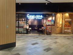 クックドア いきなりステーキ イオンモール東浦店 愛知県知多郡東浦町 周辺の生活施設情報