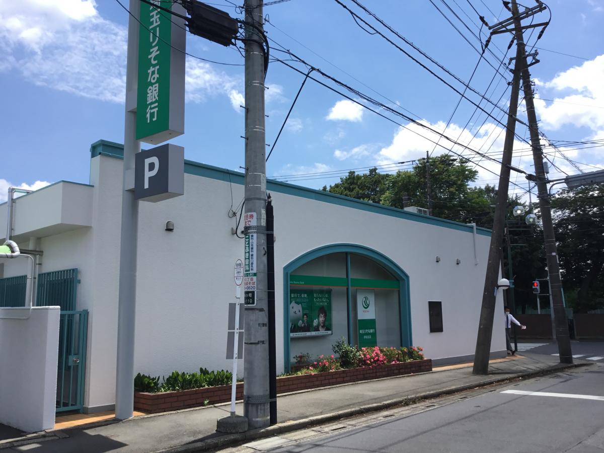 クックドア 周辺施設写真 ほまれ鮨