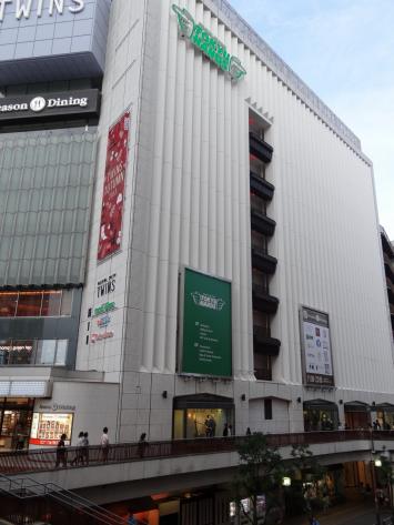 マーケットピア ｃｏｅｎ 町田店 町田市 周辺施設 口コミ 写真 動画