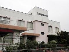 スタディピア 報徳看護専門学校 宇都宮市上横田町