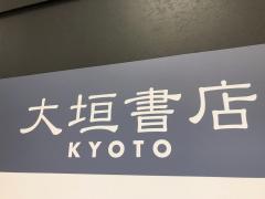 マーケットピア 広島市の本屋 書店 一覧