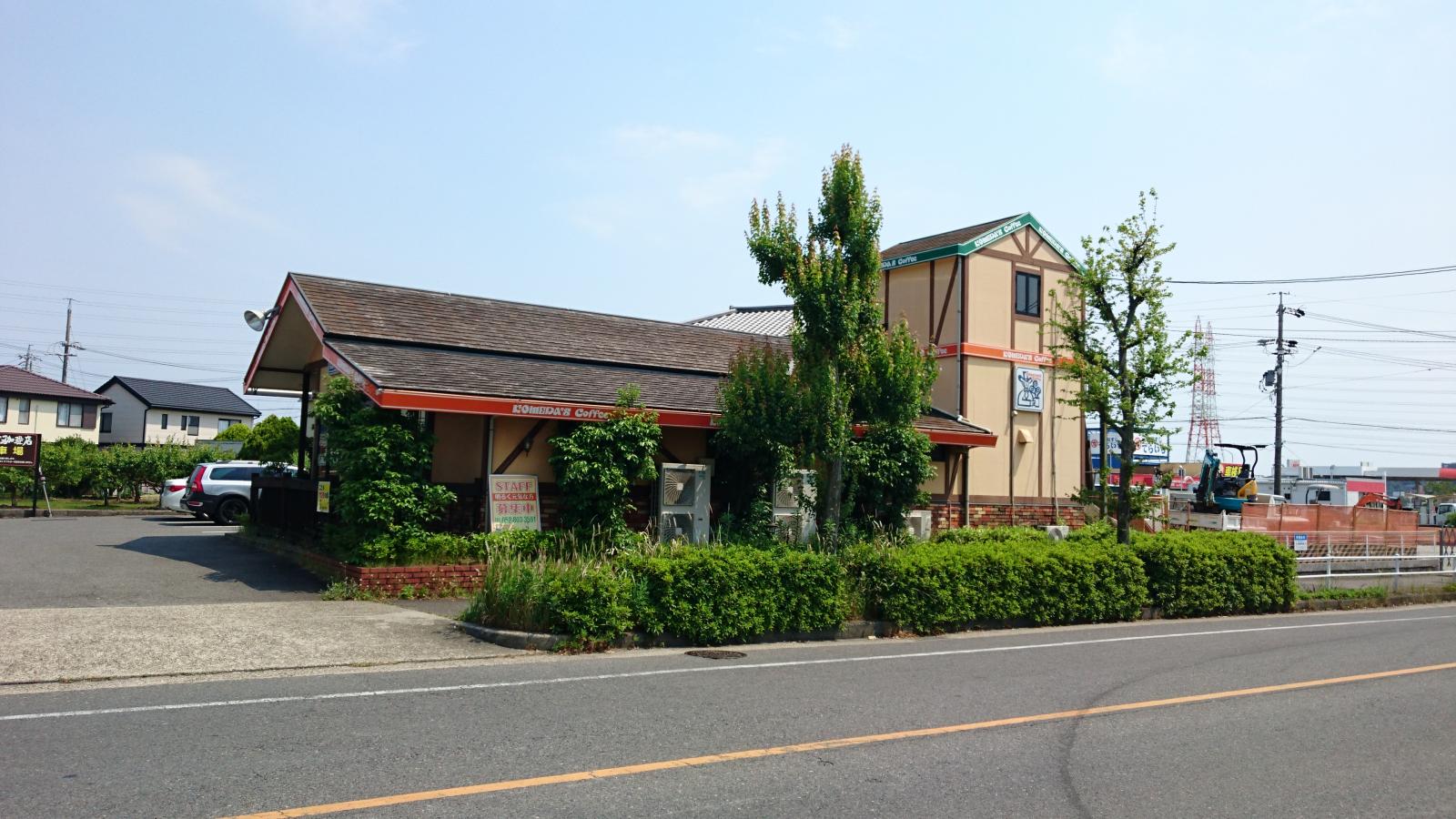 クックドア コメダ珈琲店 梅森台店 愛知県日進市 の投稿写真一覧