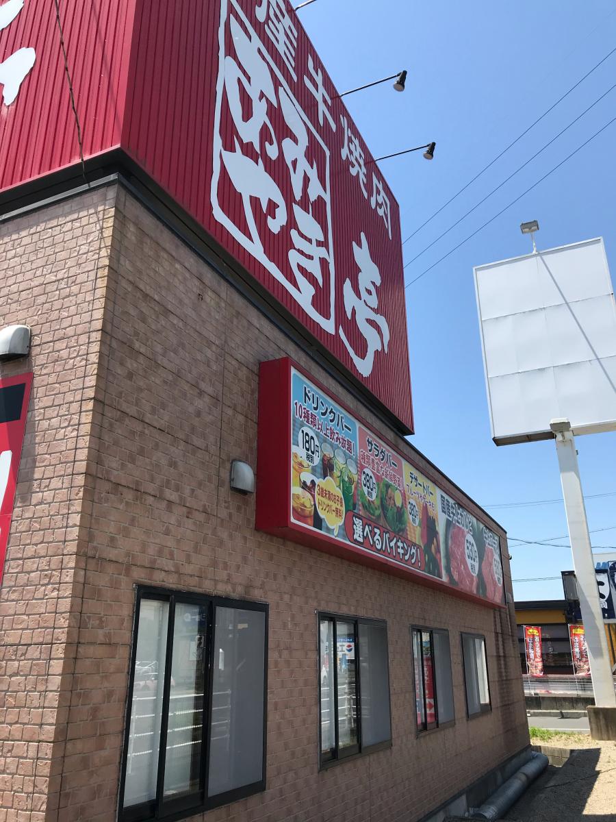 クックドア あみやき亭 鈴鹿店 三重県