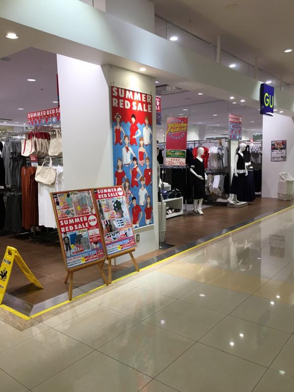 マーケットピア ジーユーゆめタウン三豊店 三豊市豊中町本山甲