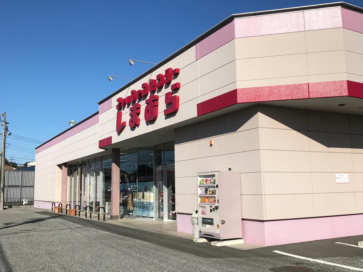 最高センター北 ファッション 人気のファッション画像