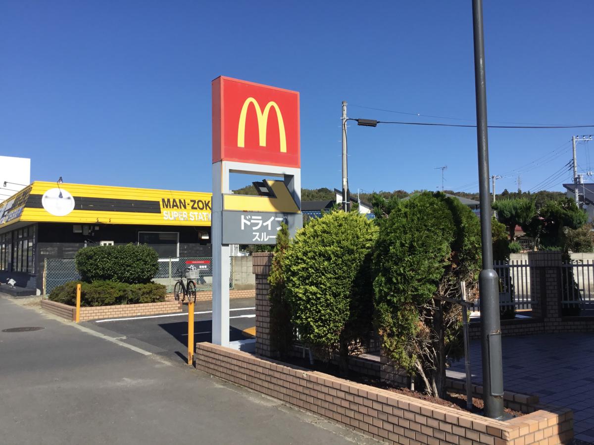 クックドア マクドナルド 君津店