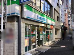 マーケットピア ファミリーマート 神田和泉町店 千代田区 周辺の生活施設情報