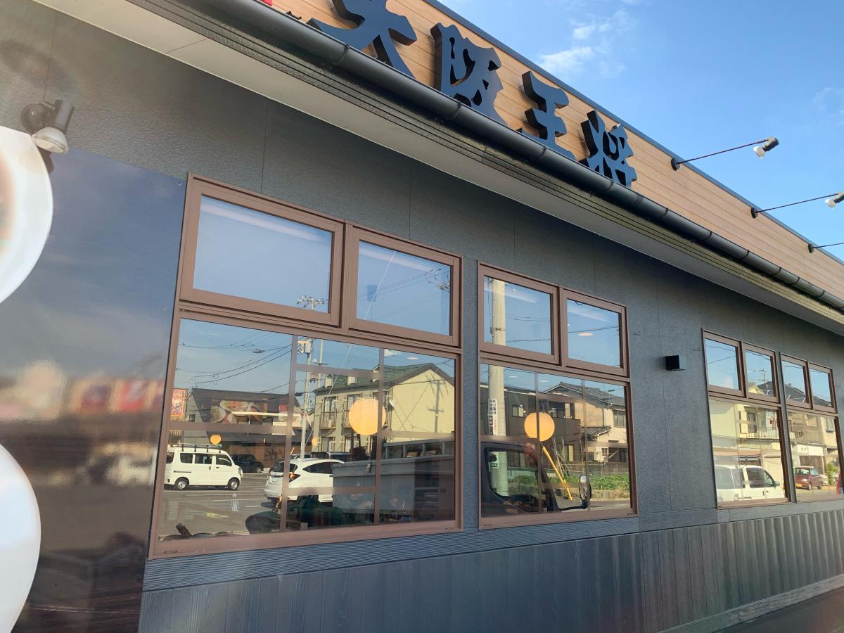 クックドア 大阪王将 高松上福岡店 香川県