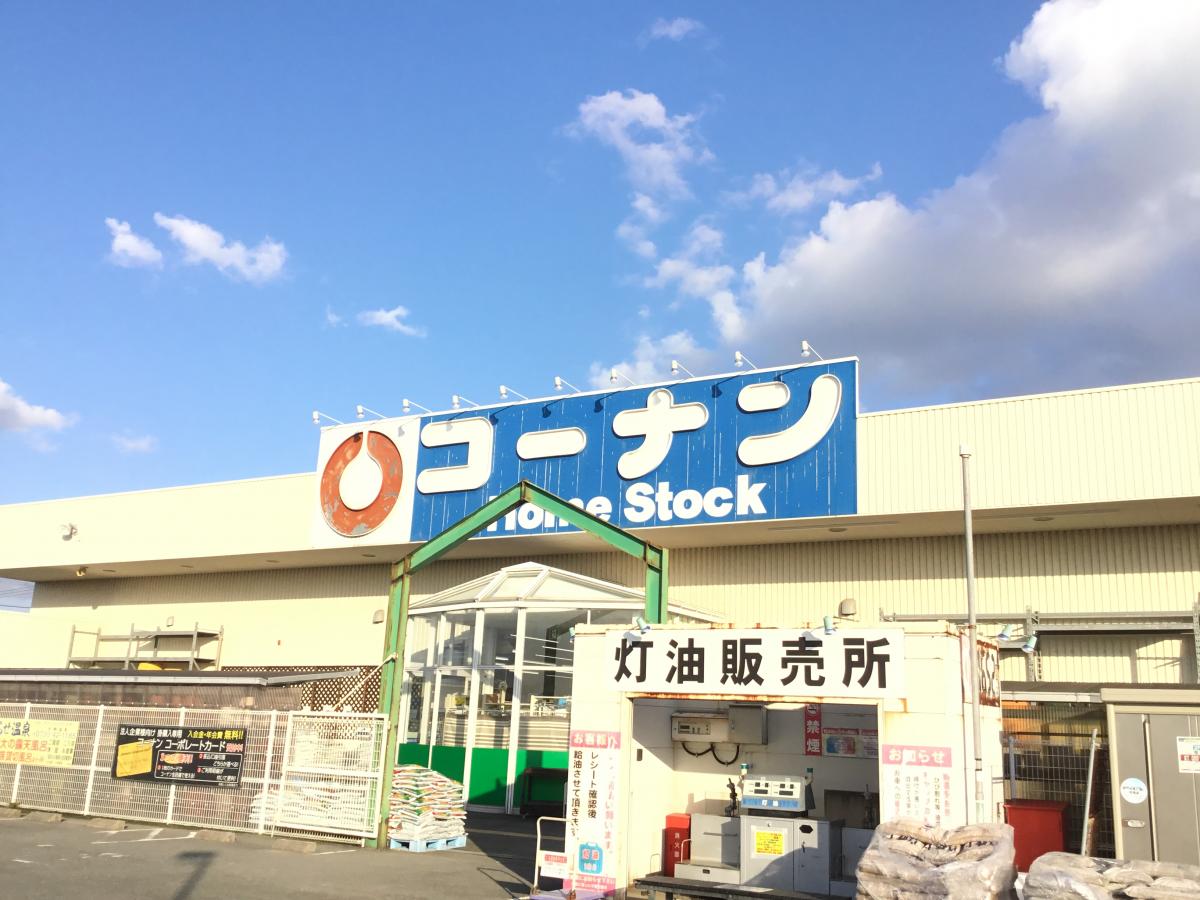 クックドア 軽食喫茶うさぎ 山口県山口市 の周辺施設写真一覧