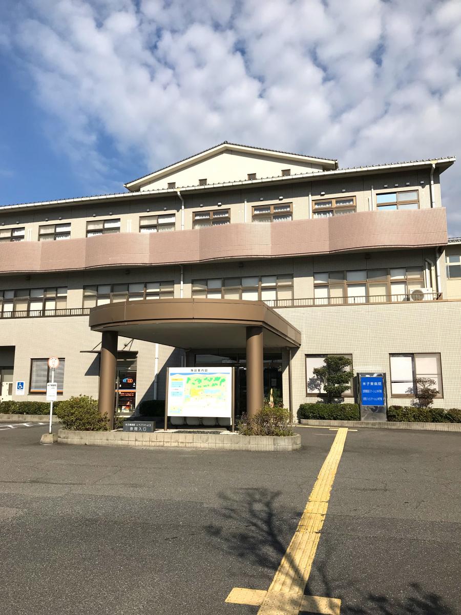 ひがみ 耳鼻 咽喉 科