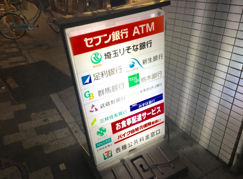 www homemate research convenience store com