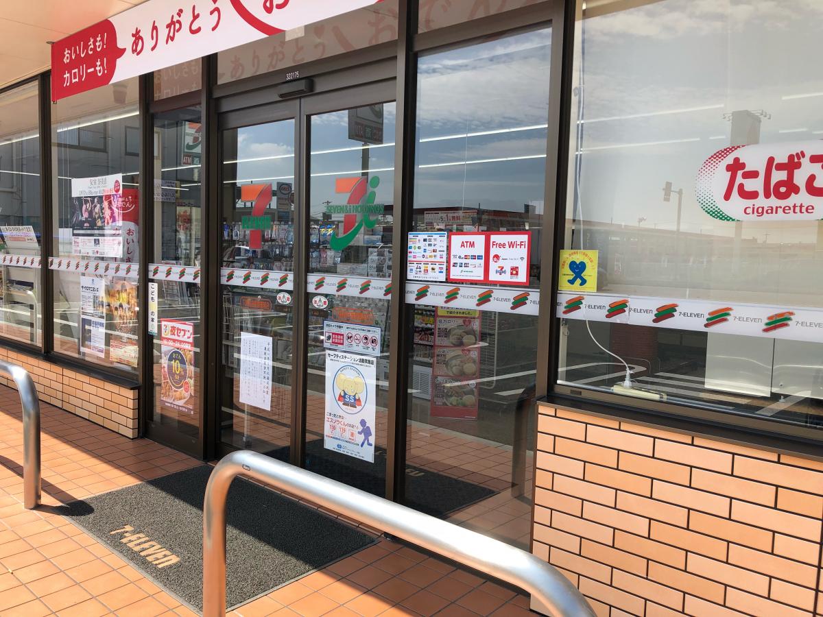 コンビニ