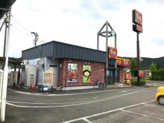 クックドア 柴田郡柴田町のファーストフード ホームメイト