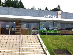 ユキサキナビ 西那須野塩原ｉｃ 那須塩原市千本松