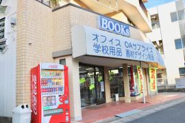 マーケットピア ユニクロ ホームズ葛西店 江戸川区東葛西