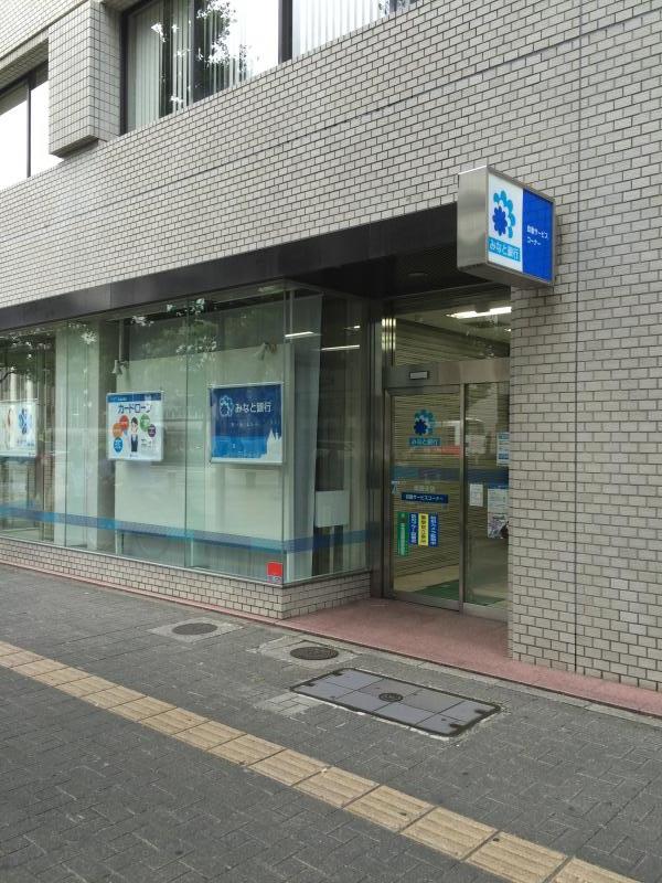 バンクマップ みなと銀行姫路支店 姫路市白銀町