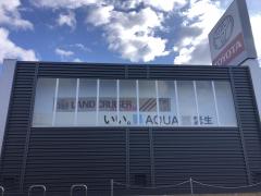 マーケットピア 兵庫トヨタ自動車福崎店