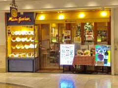 ユキサキナビ 横浜駅 横浜市西区 の周辺施設写真一覧 4ページ