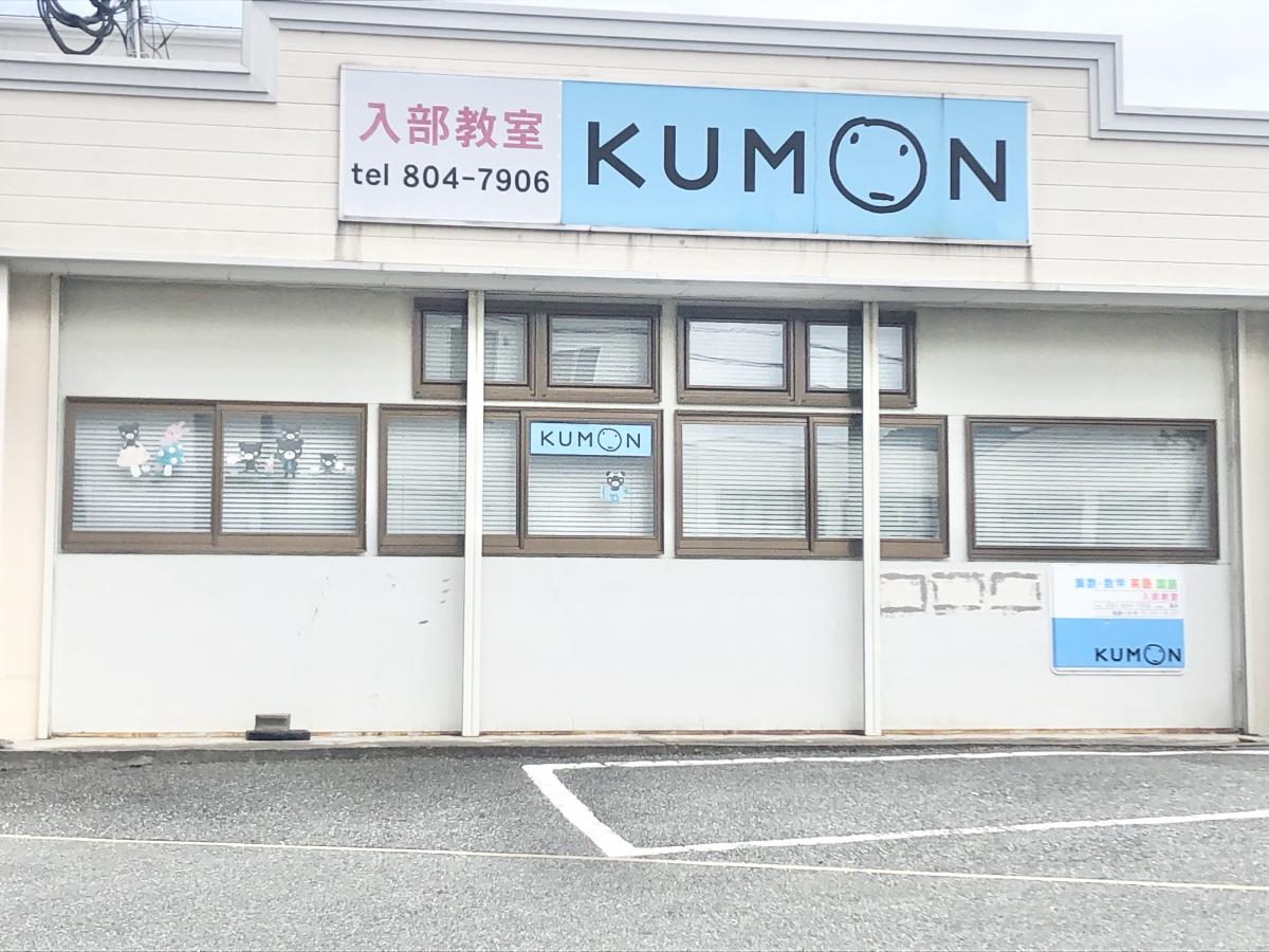 マーケットピア ローソン 西入部5丁目店 福岡市早良区 周辺施設 口コミ 写真 動画