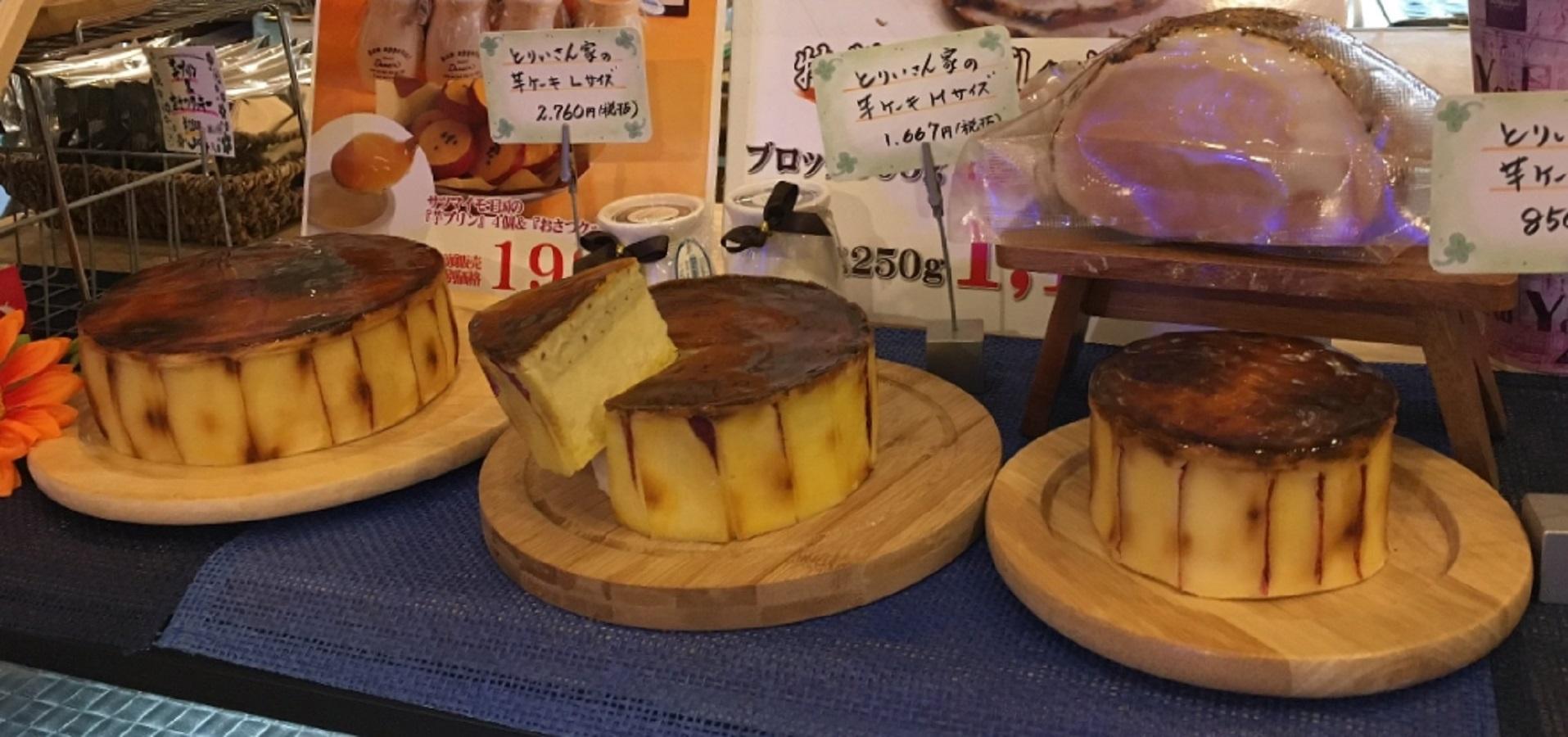 クックドア カフェ バランタイン 兵庫県