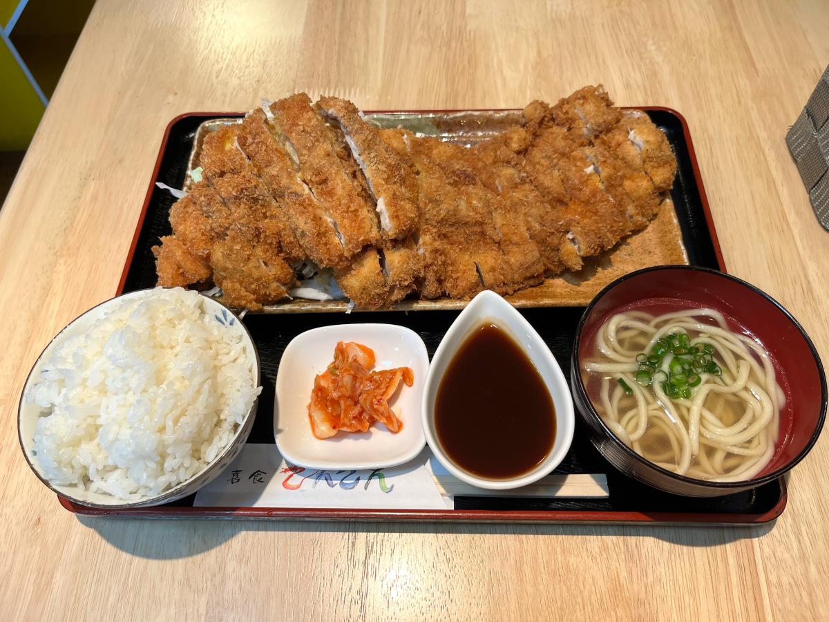 喜食 てんてん/ホームメイト