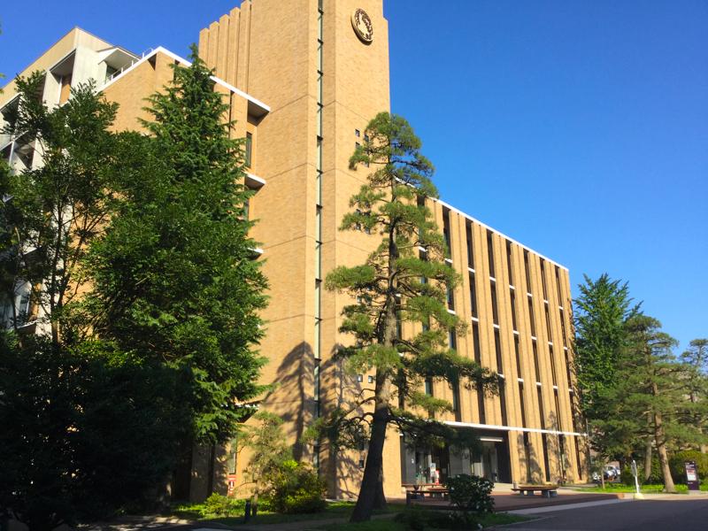 スタディピア 東北大学片平キャンパス 仙台市青葉区