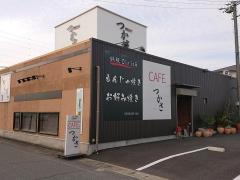 ホームメイト リサーチ 羽島郡岐南町上印食の生活施設一覧