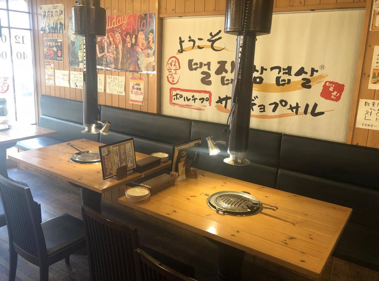 クックドア ポルチプサムギョプサル 池下店 愛知県