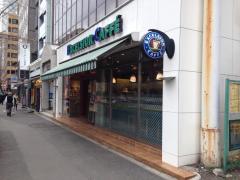 クックドア 周辺の生活施設情報 エクセルシオールカフェ 神谷町店