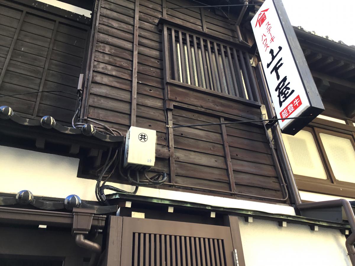 クックドア ステーキハウス山下屋 石川県 クックドア ステーキハウス山下屋 石川県