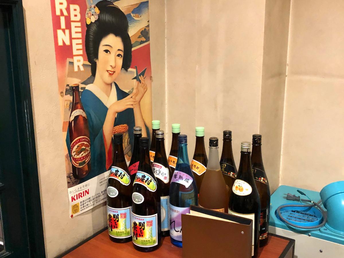 クックドア ぱらん 滋賀県