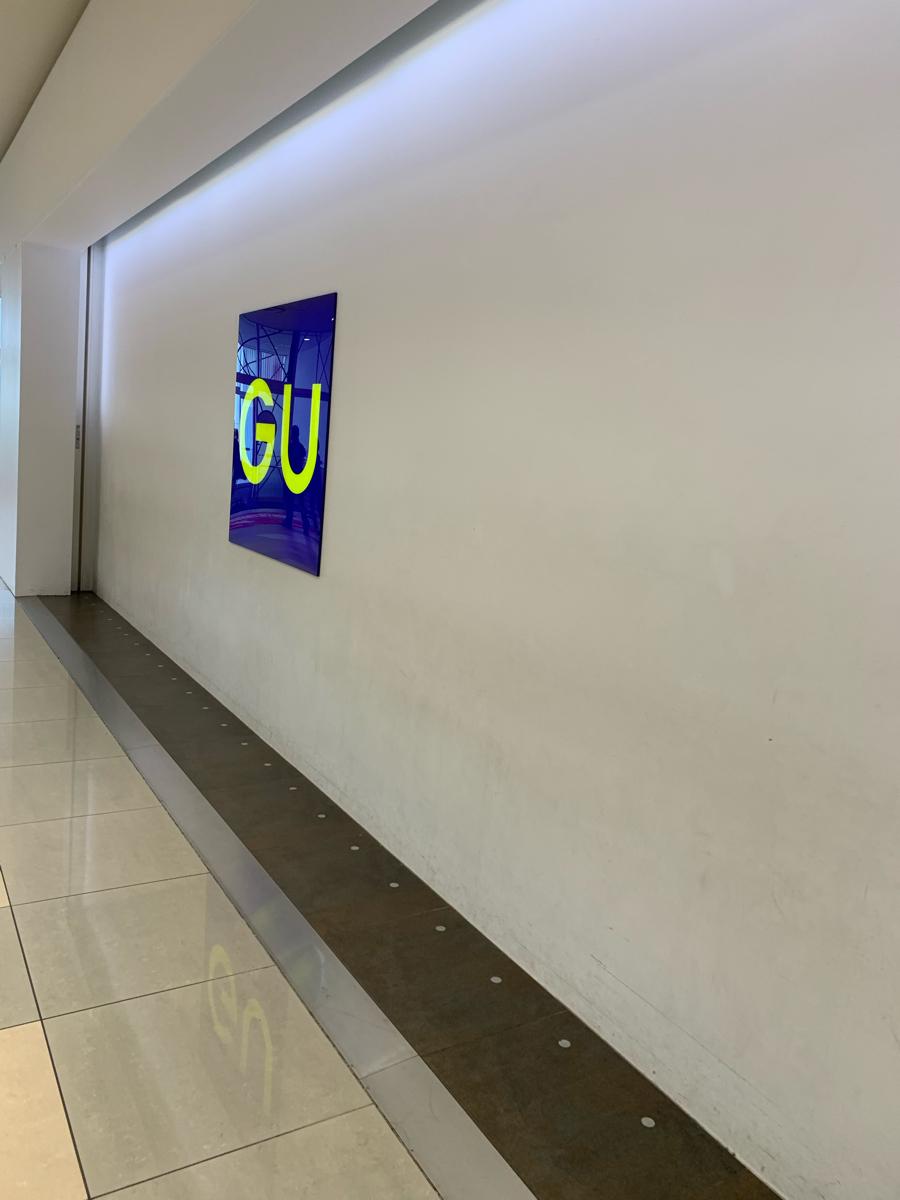 マーケットピア ジーユーイオンモール倉敷店 倉敷市