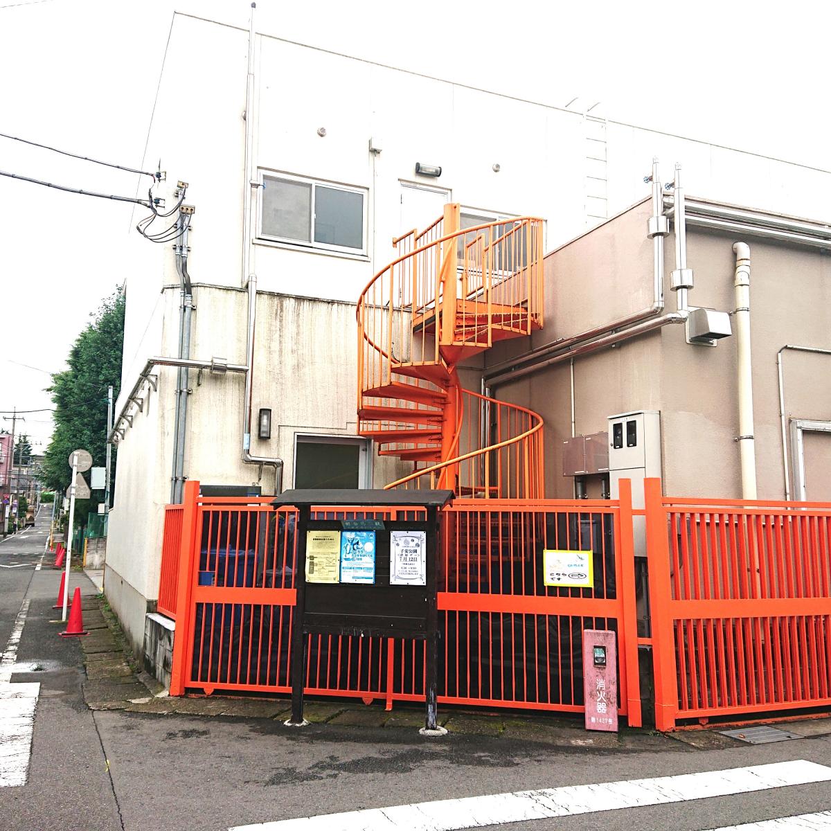 ドクターマップ 沼沢医院 八王子市 周辺施設 口コミ 写真 動画