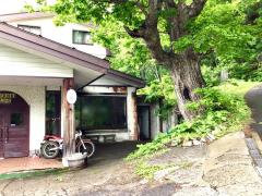 ホテバンク ホテル五郎兵衛 下高井郡山ノ内町平穏