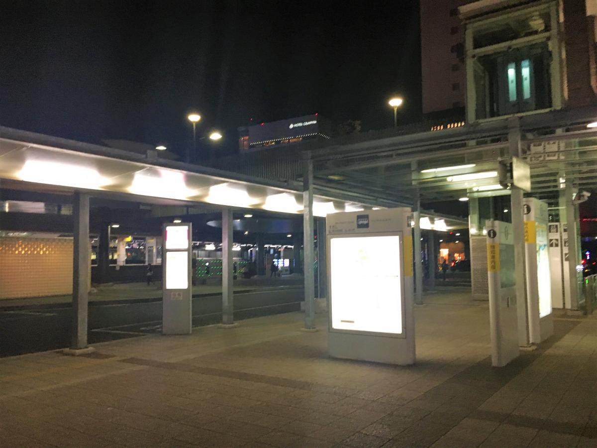 ユキサキナビ】「岡山駅西口」バス停留所