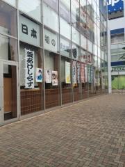 クックドア 沼津魚がし鮨流れ鮨 静岡石田店 静岡県