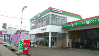 ホームメイト ビバリーヒルズ 3階303