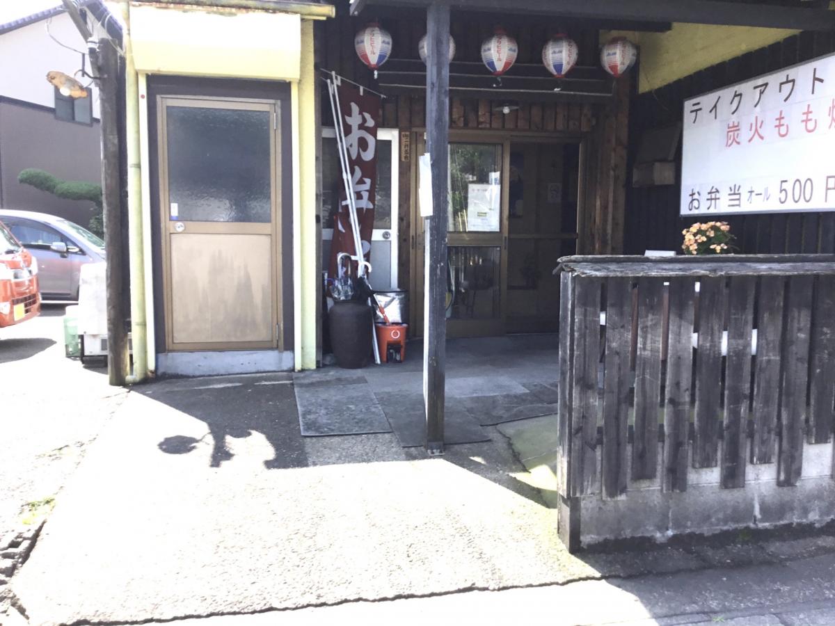 クックドア 居酒屋 開 大分県