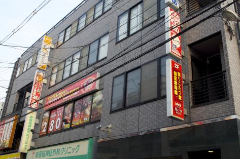 クックドア 居心伝上新庄店 大阪府