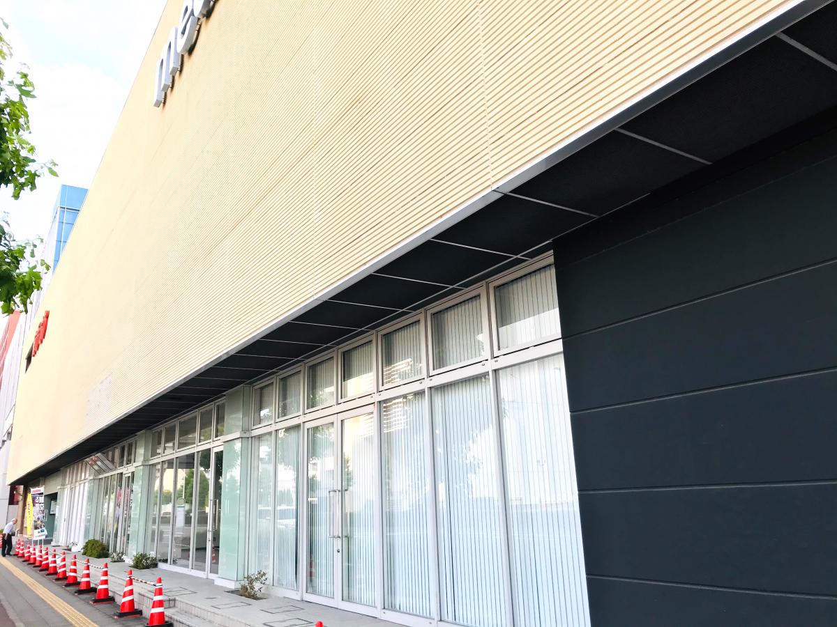 マーケットピア メディアメガ高崎 高崎市下和田町