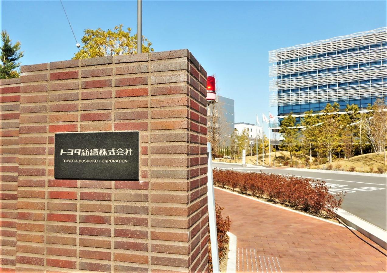 株式情報 株主 投資家情報 トヨタ紡織株式会社