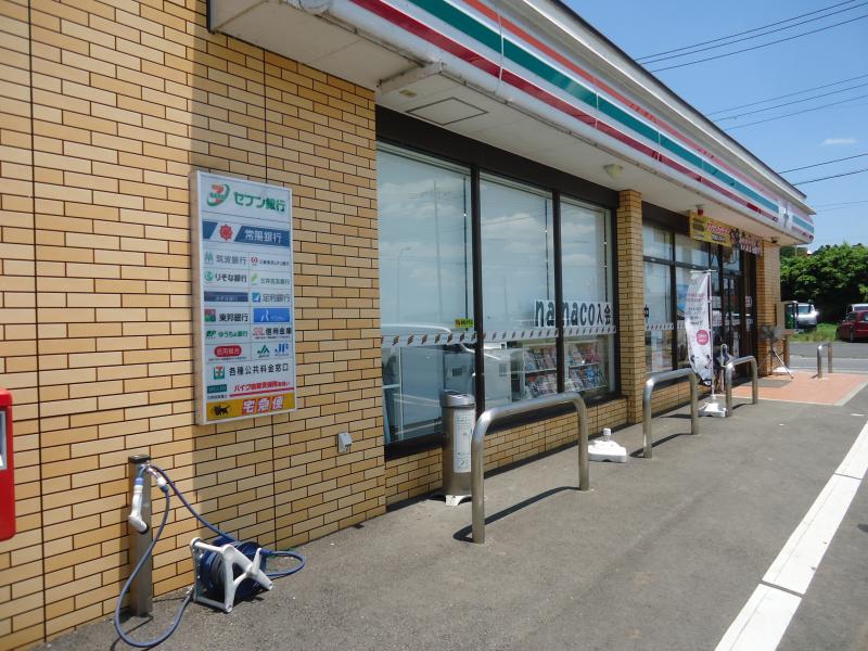 マーケットピア セブンイレブン 竜ヶ崎半田町店 龍ケ崎市半田町