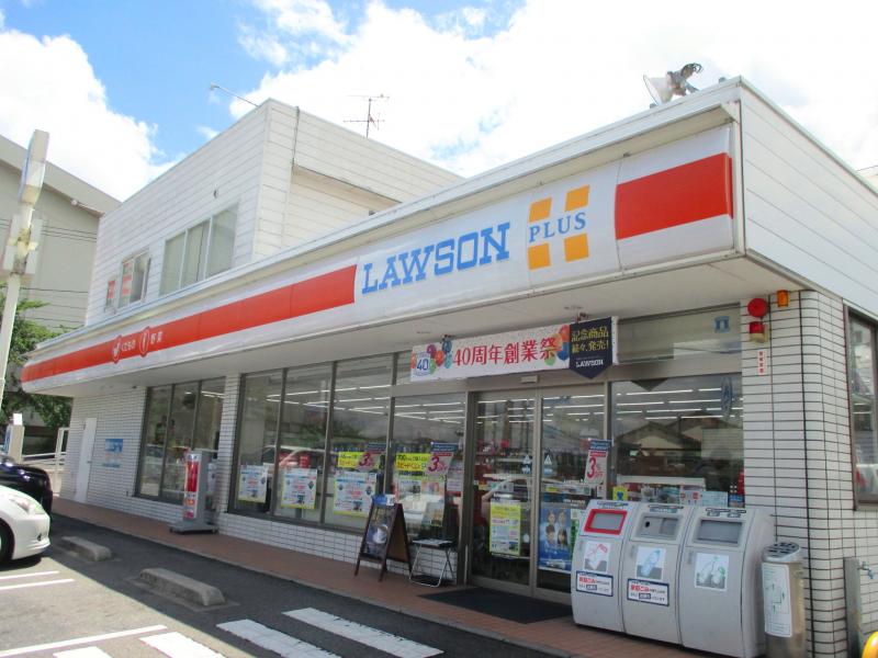 ローソン 松江南高校前店/ホームメイト ローソン 松江南高校前店/ホームメイト