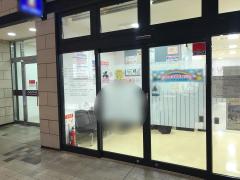 クックドア 山内農場 多摩センター南口駅前店 東京都多摩市 の周辺施設写真一覧