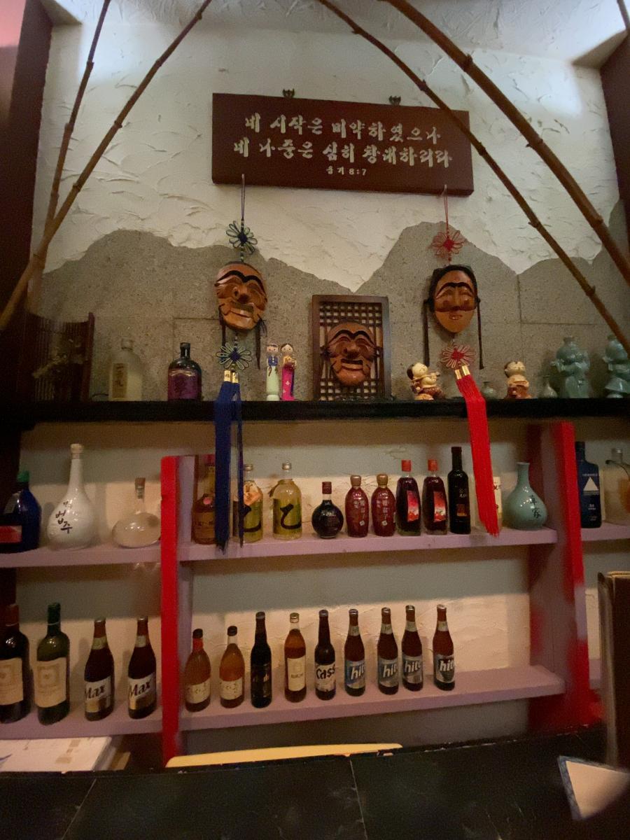 クックドア キムさんの韓国酒場 山形県