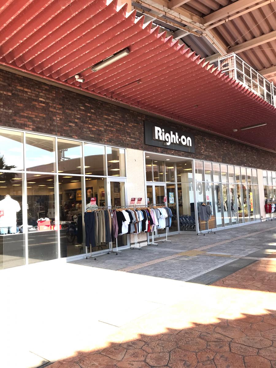 マーケットピア ライトオン イオンタウン館山店 館山市八幡