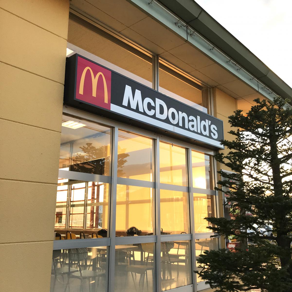 クックドア マクドナルド 岩沼西ヨークベニマル店 宮城県