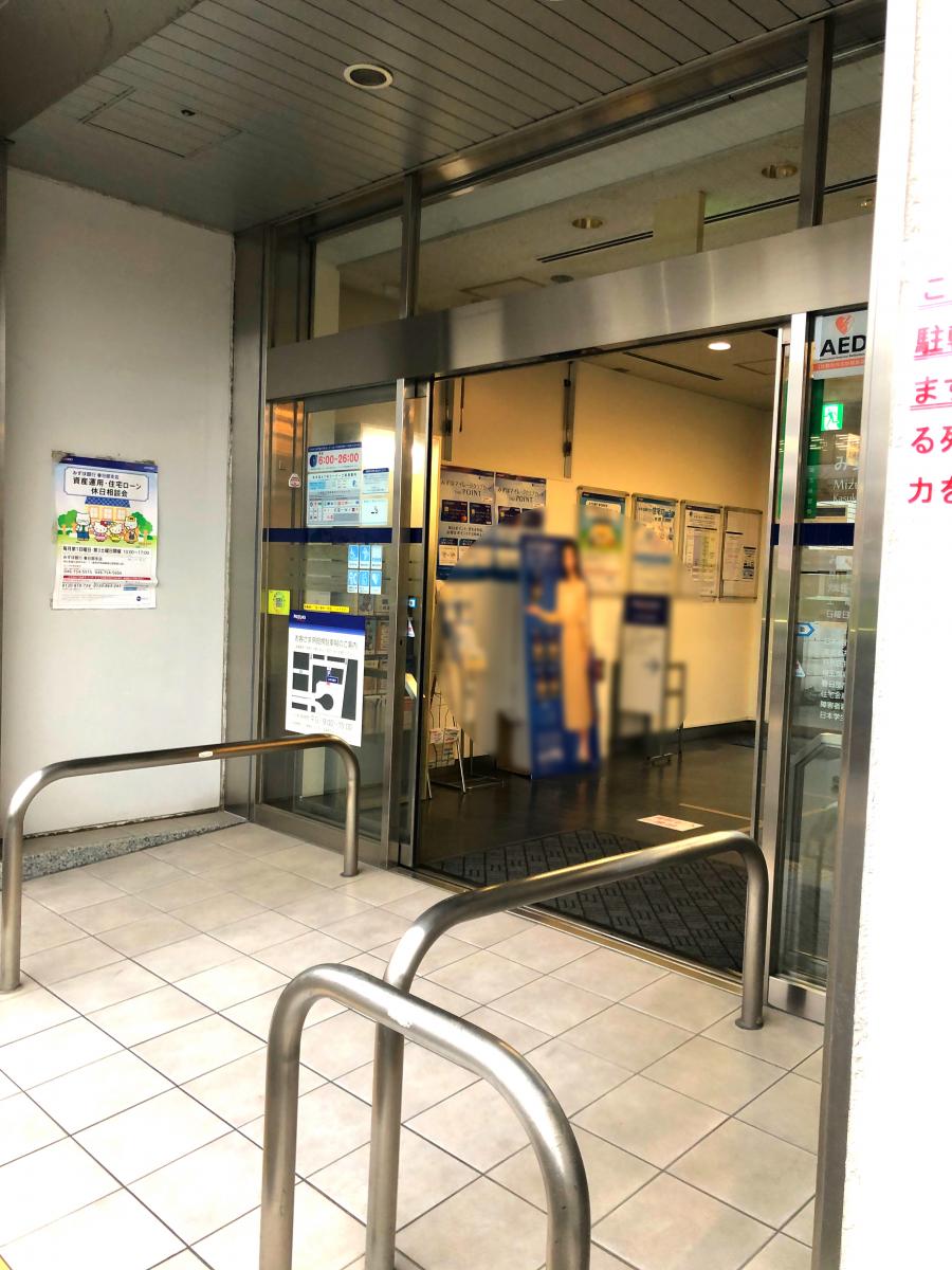 バンクマップ みずほ銀行春日部支店 春日部市中央