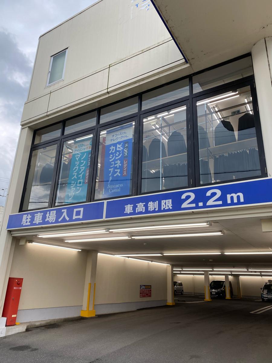 クックドア 周辺施設写真 吉野家 ｒ１７３川西多田店