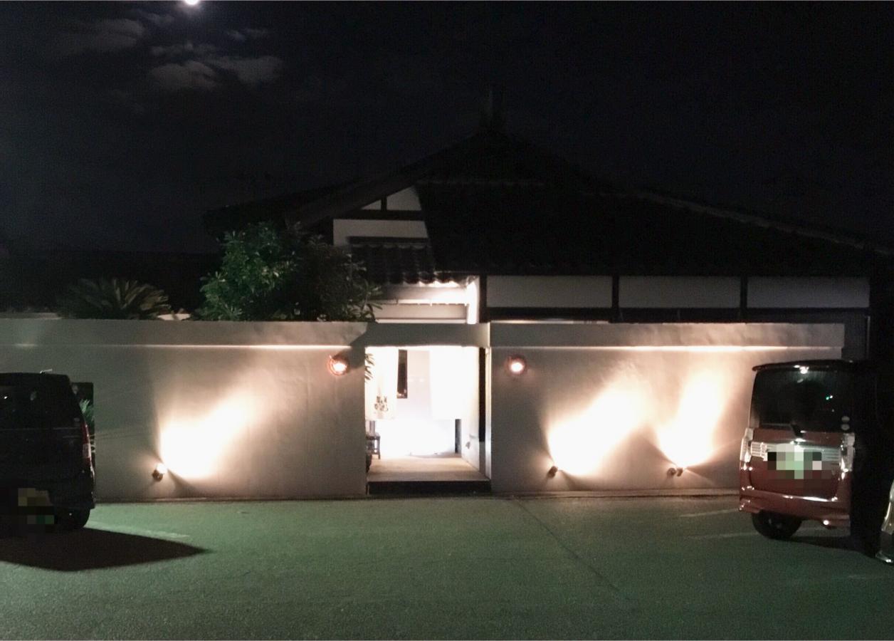 クックドア 一五茶屋金沢店美ら島の葉菜